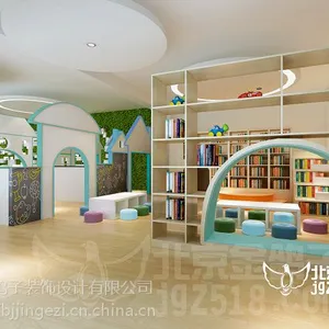 幼儿园装修设计时人造草坪该如何选择