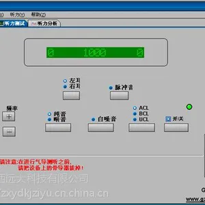 纯计 型号:M11-LS-0402库号:M389204
