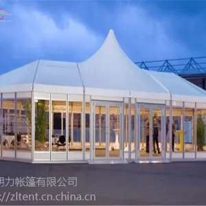 豪华组合晚会宴会婚礼篷房 企业公司年会篷房定制租赁