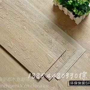 ����ʯ�ܵذ�-����ʯ�ܵذ�-װ��SPC���۵ذ�