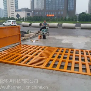郑州城市在建工地洗车槽