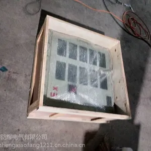 防爆控制箱/照明电气仪表箱/PLC变频箱/防爆配电箱/厂家直销