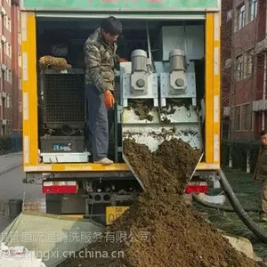 上海污水管道疏通-清理隔油池-污水池清洗多少钱