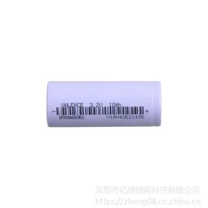 供应磷酸铁锂电池 威能3.2V 26650-3200mah电动车电池