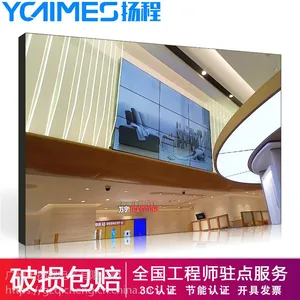 Һ��ƴ��������_Ϊ���ṩ�����������OEM���ƻ�3C����֤