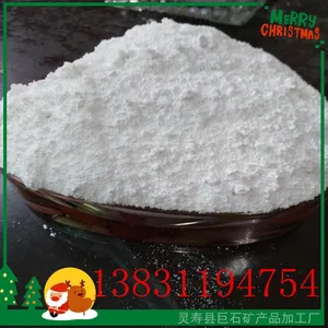 ��Ӧ�ؾ�ʯ �������ᱵ �߹����ᱵ �������ؾ�ʯ