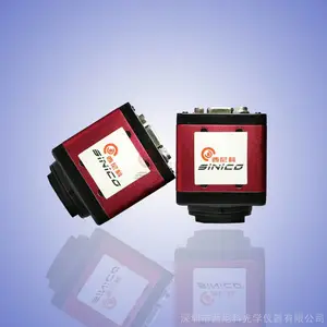 供应高清工业相机 有效抑制强光欢迎在线订购、摄像头