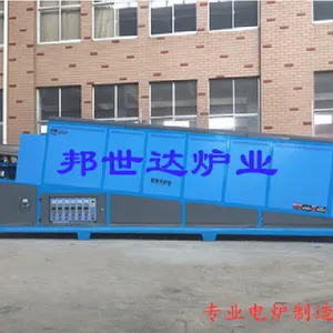 硅片热处理炉 硅片烧结炉 大型回转窑 硅片烧结回转窑 连续式生产回转炉
