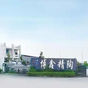 江西博鑫精陶PCMBR技术