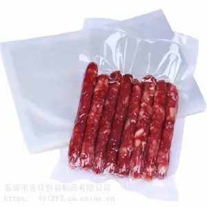 北京食品真空袋,上海抽真空袋,天津真空袋,重庆真空袋,宁夏真空袋,安徽真空袋,江苏真空袋批发