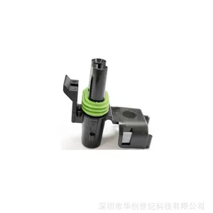 德尔福12015792汽车连接器 2孔母制插头 深圳总代可申请样品测试