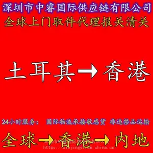 ϴ��ˢ���ʽ�������_����ʱ����۹��ʽ���������˾_�������ʻ��˵����