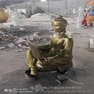 ��ɽ���н�������ϵ��� �㳡��������������Ͷ��� �������