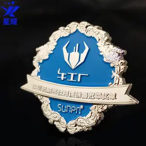 ���ҽ������¶��� ѧУУ��˾�չ�˾����¶��� ���� ����