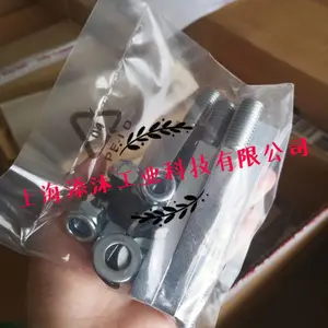 添沐工业优势品牌Phoenix CP-MSTB NAT HT 1954359