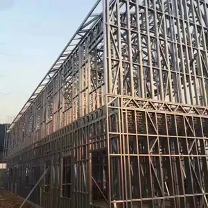 安雅园轻钢龙骨厂家直销