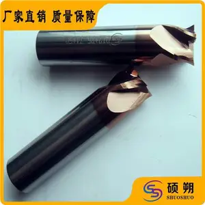 定制R成型刀具,非标成型复合刀具