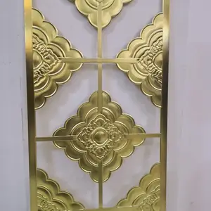 �㶫��������ӹ�#�����м�����רҵͭ���� ������ӹ�