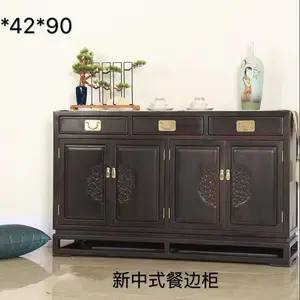 ��ľ��֦����Ҿ��Ϲ�̴�ͱ߹��ʽ��ȫ