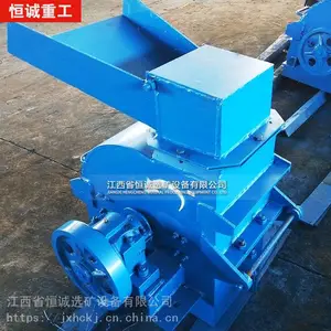 ����1TÿСʱ������С�ͽ������200x500��ʽ��ɰ��