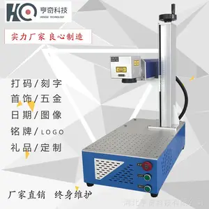 ���˴����Ǳ��Զ������̨ʽ����豸