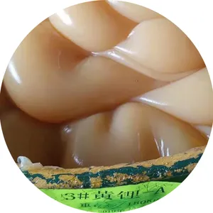 广州嘉润JIARUN/3# 高温润滑脂-A 黄油 国标 14KG