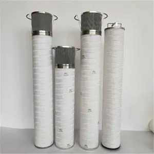 定制替代 颇尔HC8314FCS39H液压油生产过滤器滤芯