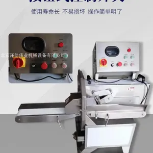 ���綯�а��˿�� ����Ƥ��˿�� �޵����豸