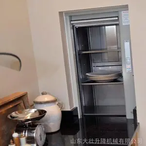 ���˻����ʽ���״���ʽ����������Һѹʽ����ƽ̨