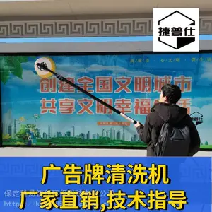 �����˹������ϴ����ͷ��ϴ�����豸������������
