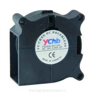 �����۲�ֱ��4020(40*40*20)��24V,Һѹ�����ͣ�����ɢ�ȷ��ȷ�����ķ��