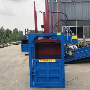 ��ʽ��ֽҺѹ���������ֱ�� 200����Ͱѹ������� �޷Ĳ�Ƥ��߽���ѹ���
