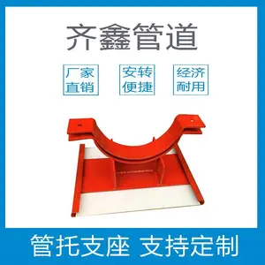 �ܿ��ᵣ131110159 ������λ֧�� ������ʽ�ܲ� ����