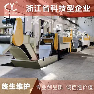 浙江长兴小型自攻螺钉网带式热处理炉 渗碳淬火网带炉 无马弗托锟炉