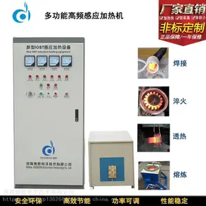 ��Ӧ������ĩ���۸�Ƶ�����豸 ���͸˽�����ĩͿ�������豸 ʯ�͹ܵ�������ĩ�۷�����豸