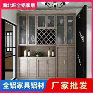 �㶫��ɽȫ���Ҿ����Ͳ��ϱ�������ȫ���Ͻ�ƹ����� ȫ���Ͻ�ƹ��̨���Ͳ�