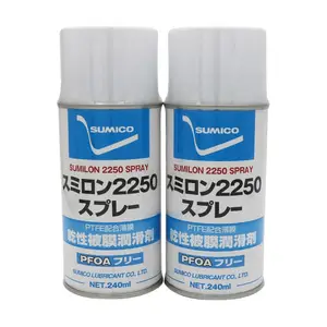 日本Sumilon住矿 2250 Spray白色干膜润滑剂 品番532938