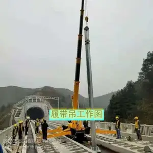 �����Ĵ�ʽ���ػ����ӻ�����֩��������һ�ӭ����