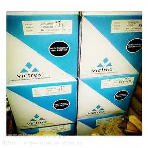 450G����˹PEEK������ͪ550G ������ ����ĥ �͸�ʴ ��ǿ��550G������ͪ450G