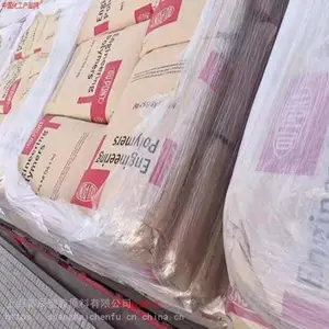 ���� PA66 �����Ű� FG101L NC010 ������ǿ ��ǿ�� ����������