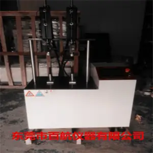BH-328���ײ��Ի� �������� רҵ����