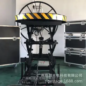 电动升降舞台婚庆酒吧方形圆形舞台升降机地颤舞台升降旋转舞台