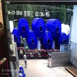 �������� ��Ӽ�PE����20���� 20������ˮ�� 20T����ˮͰ