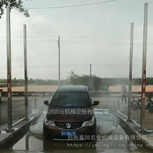 车辆消毒通道 郑州车辆消毒通道 养殖场消毒池 汽车消毒通道 消毒通道