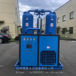 ����BLZD-20����΢�ȵ�¶�����ʽ��ʽ�������ѹ��ѹ�������䶳ʽ����ʽ�����