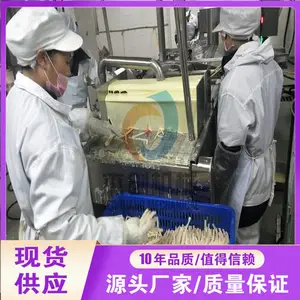 ��������������豸 ���������������Ͻ���ը��