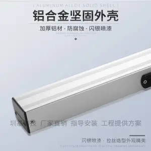 ���������ڻ��Ƽ�����ֱ�� ����ʽ24V�綯������ ̼��˫���������ڵ�� ƽ���������촰����