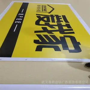 ��Ӧ��Ĥ���䲼רҵ�����������Ƶ���������ͷ
