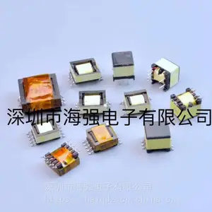 脱毛仪变压器 EPC型 ER型 EE型系列