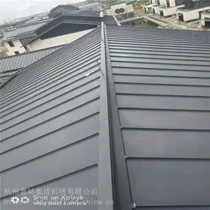�㽭����0.7mm��25-330���ɫ��������þ��ϵͳ ����ݽ������漯��ϵͳ